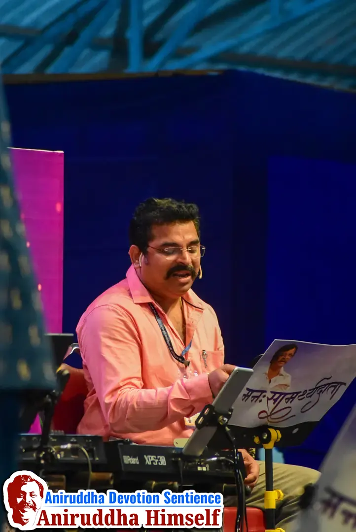 Manasamarthyadata Satsang Event at Ratnagiri in 2014